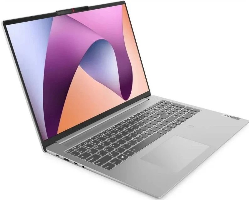 IdeaPad Value